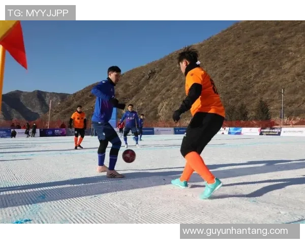 滑球场上的足球明星们如何在冰雪中展现激情与技巧